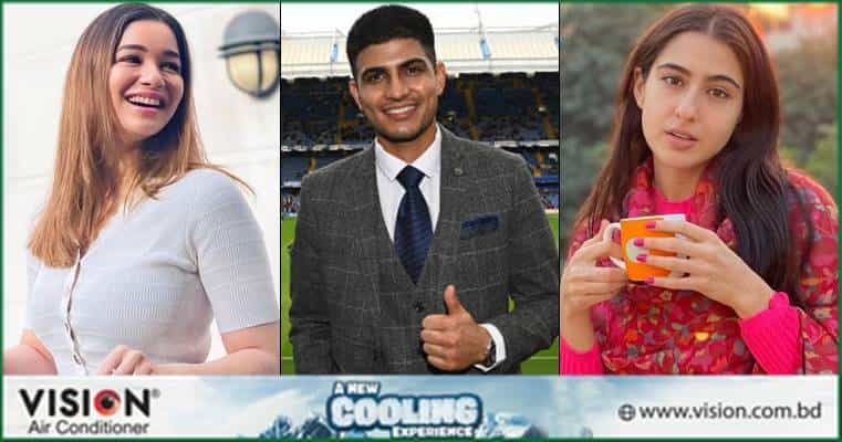 ‘সারা সারা’ ধ্বনিতে গিলের সাথে ভক্তদের রসিকতা, গিলের হৃদয়ে কোন সারা?